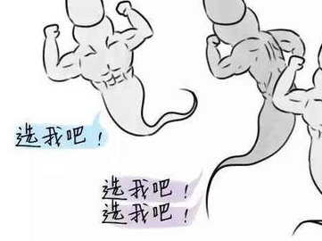 2026岳阳试管婴儿医院三特需花费多少？