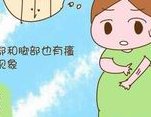 杭州试管婴儿医院排名一览？杭州试管婴儿医院怎么选？